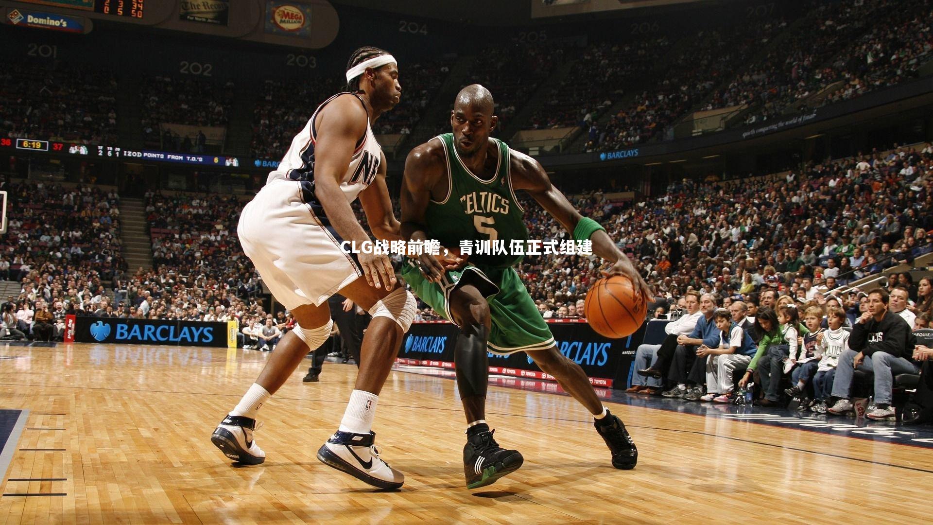 CLG战略前瞻,青训队伍正式组建